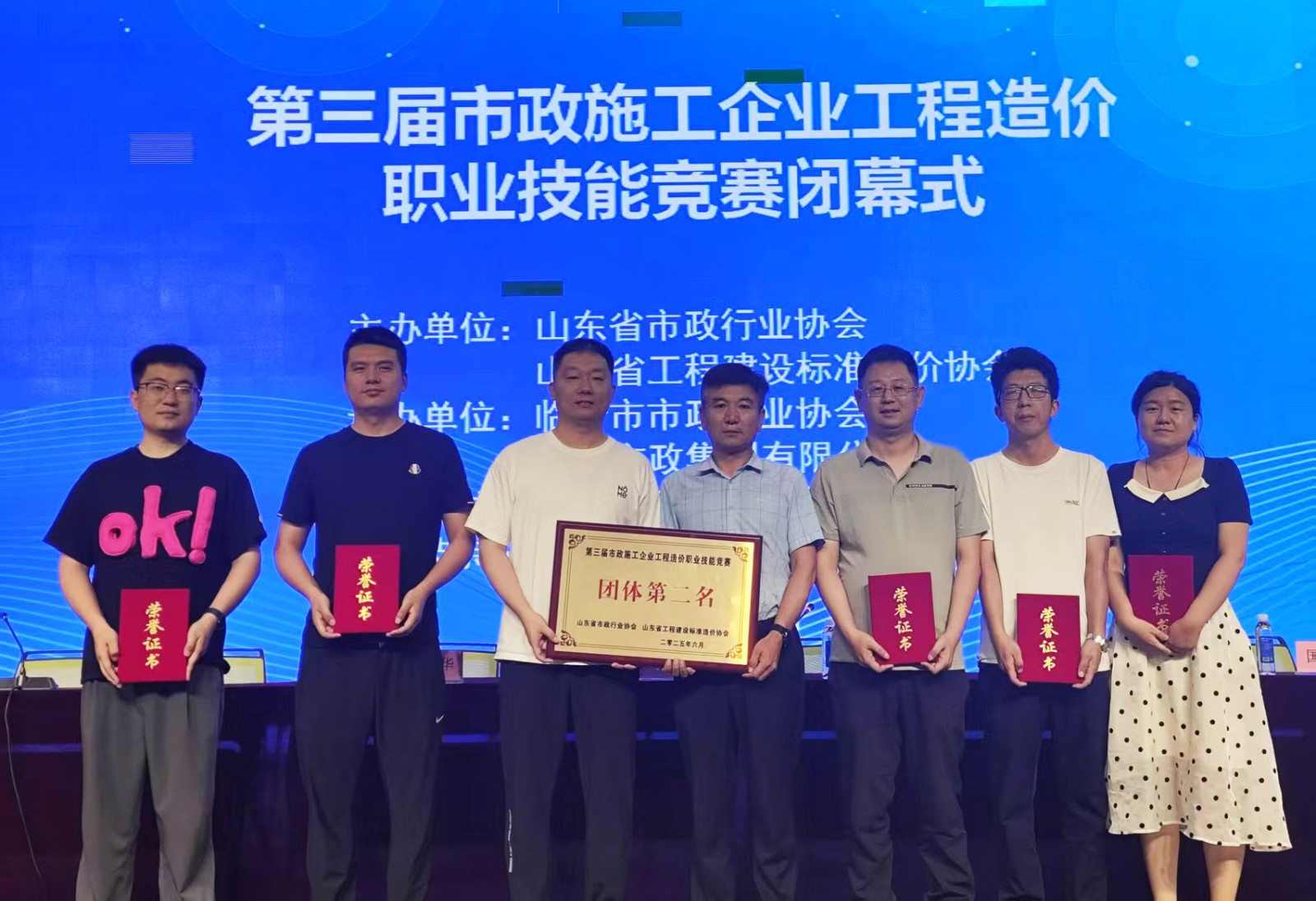 宸ョ▼閫犱環(huán).jpg 宸ョ▼閫犱環(huán).jpg